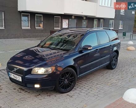 Синій Вольво V50, об'ємом двигуна 1.6 л та пробігом 233 тис. км за 5000 $, фото 28 на Automoto.ua