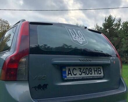 Синий Вольво В50, объемом двигателя 2 л и пробегом 288 тыс. км за 7300 $, фото 16 на Automoto.ua