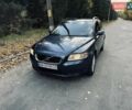 Синий Вольво В50, объемом двигателя 1.56 л и пробегом 288 тыс. км за 4800 $, фото 1 на Automoto.ua