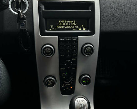 Синій Вольво V50, об'ємом двигуна 2 л та пробігом 344 тис. км за 7499 $, фото 24 на Automoto.ua