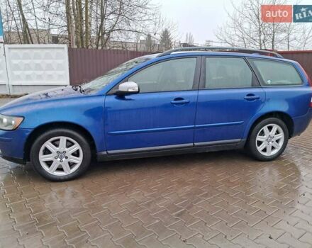 Синий Вольво В50, объемом двигателя 2.4 л и пробегом 283 тыс. км за 8700 $, фото 4 на Automoto.ua