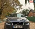 Синий Вольво В50, объемом двигателя 2.52 л и пробегом 327 тыс. км за 7600 $, фото 1 на Automoto.ua