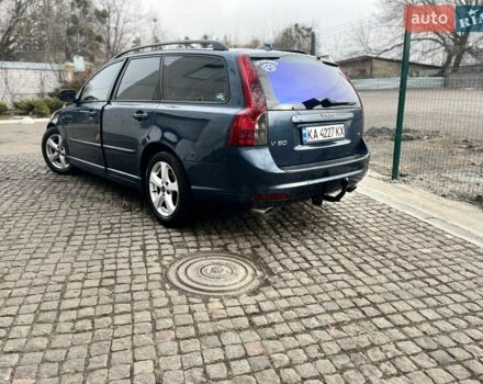 Синий Вольво В50, объемом двигателя 2.52 л и пробегом 327 тыс. км за 7600 $, фото 3 на Automoto.ua