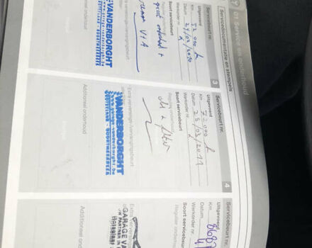 Синій Вольво V50, об'ємом двигуна 1.56 л та пробігом 228 тис. км за 7100 $, фото 23 на Automoto.ua