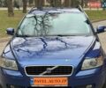 Синій Вольво V50, об'ємом двигуна 1.6 л та пробігом 282 тис. км за 4999 $, фото 1 на Automoto.ua