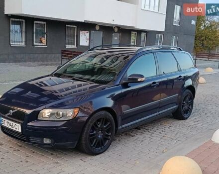 Синій Вольво V50, об'ємом двигуна 1.6 л та пробігом 233 тис. км за 5000 $, фото 10 на Automoto.ua