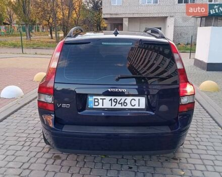 Синій Вольво V50, об'ємом двигуна 1.6 л та пробігом 233 тис. км за 5000 $, фото 22 на Automoto.ua