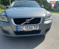 Синій Вольво V50, об'ємом двигуна 1.8 л та пробігом 207 тис. км за 5500 $, фото 1 на Automoto.ua
