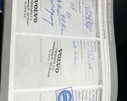 Синій Вольво V50, об'ємом двигуна 1.56 л та пробігом 228 тис. км за 7100 $, фото 25 на Automoto.ua