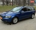 Синій Вольво V50, об'ємом двигуна 1.6 л та пробігом 282 тис. км за 4999 $, фото 1 на Automoto.ua