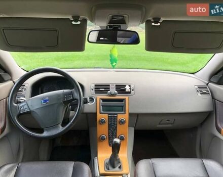 Синий Вольво В50, объемом двигателя 2 л и пробегом 288 тыс. км за 7300 $, фото 27 на Automoto.ua