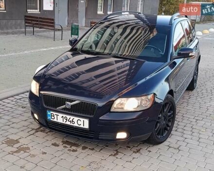 Синій Вольво V50, об'ємом двигуна 1.6 л та пробігом 233 тис. км за 5000 $, фото 23 на Automoto.ua