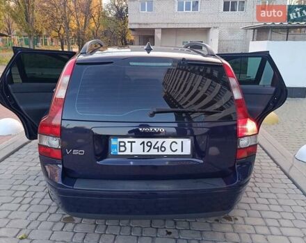 Синій Вольво V50, об'ємом двигуна 1.6 л та пробігом 233 тис. км за 5000 $, фото 3 на Automoto.ua