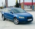 Синий Вольво В50, объемом двигателя 0 л и пробегом 325 тыс. км за 2799 $, фото 1 на Automoto.ua