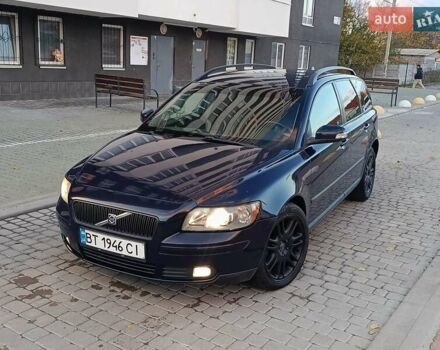 Синій Вольво V50, об'ємом двигуна 1.6 л та пробігом 233 тис. км за 5000 $, фото 29 на Automoto.ua