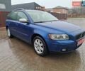 Синий Вольво В50, объемом двигателя 2.4 л и пробегом 283 тыс. км за 8700 $, фото 12 на Automoto.ua