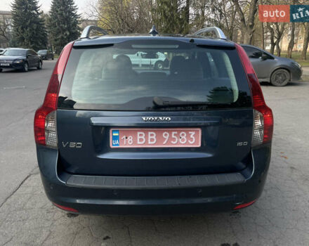 Синий Вольво В50, объемом двигателя 1.6 л и пробегом 108 тыс. км за 7650 $, фото 22 на Automoto.ua