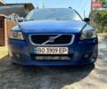 Синий Вольво В50, объемом двигателя 2.4 л и пробегом 257 тыс. км за 8000 $, фото 38 на Automoto.ua