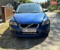 Синий Вольво В50, объемом двигателя 2.4 л и пробегом 257 тыс. км за 8000 $, фото 39 на Automoto.ua