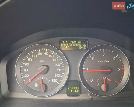 Синий Вольво В50, объемом двигателя 2 л и пробегом 241 тыс. км за 6599 $, фото 12 на Automoto.ua