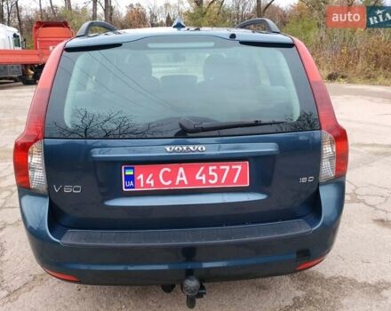 Синий Вольво В50, объемом двигателя 1.6 л и пробегом 235 тыс. км за 6700 $, фото 12 на Automoto.ua