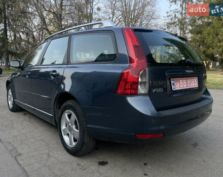 Синий Вольво В50, объемом двигателя 1.6 л и пробегом 108 тыс. км за 7650 $, фото 21 на Automoto.ua