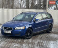 Синій Вольво V50, об'ємом двигуна 1.8 л та пробігом 348 тис. км за 5300 $, фото 2 на Automoto.ua