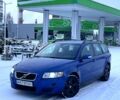 Синій Вольво V50, об'ємом двигуна 1.8 л та пробігом 0 тис. км за 5500 $, фото 1 на Automoto.ua