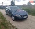 Синий Вольво В50, объемом двигателя 1.6 л и пробегом 235 тыс. км за 6900 $, фото 7 на Automoto.ua