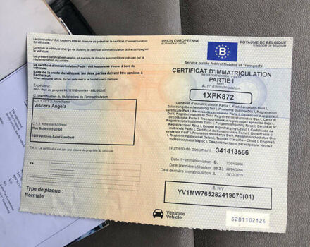 Синий Вольво В50, объемом двигателя 1.6 л и пробегом 108 тыс. км за 7650 $, фото 35 на Automoto.ua