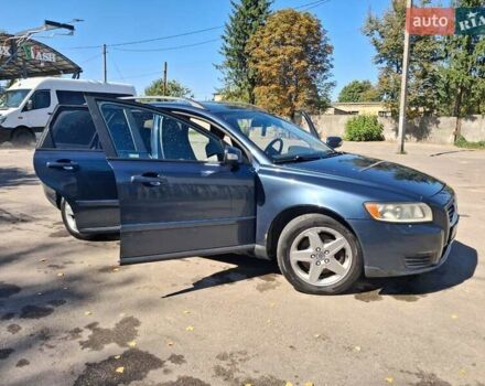 Синий Вольво В50, объемом двигателя 2 л и пробегом 241 тыс. км за 6599 $, фото 8 на Automoto.ua