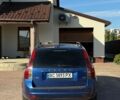 Синий Вольво В50, объемом двигателя 1.56 л и пробегом 217 тыс. км за 4750 $, фото 12 на Automoto.ua