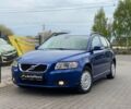 Синий Вольво В50, объемом двигателя 1.6 л и пробегом 295 тыс. км за 6199 $, фото 1 на Automoto.ua