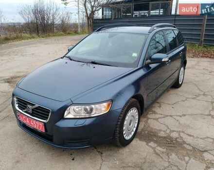 Синий Вольво В50, объемом двигателя 1.6 л и пробегом 235 тыс. км за 6700 $, фото 1 на Automoto.ua