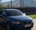 Синий Вольво В50, объемом двигателя 1.56 л и пробегом 217 тыс. км за 4750 $, фото 4 на Automoto.ua
