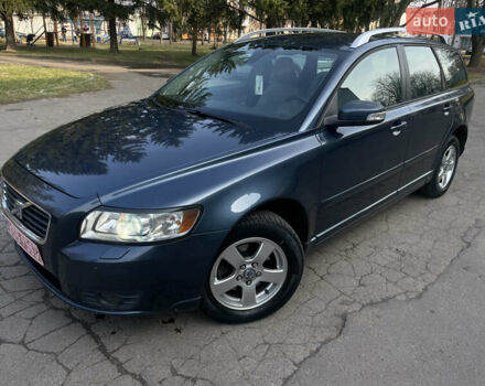 Синий Вольво В50, объемом двигателя 1.6 л и пробегом 108 тыс. км за 7650 $, фото 30 на Automoto.ua