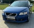 Синий Вольво В50, объемом двигателя 2.4 л и пробегом 257 тыс. км за 8000 $, фото 1 на Automoto.ua