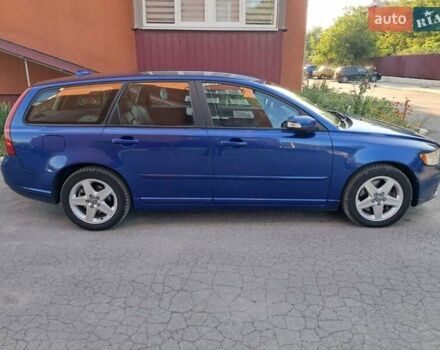 Вольво В50 2009 в Ровно на Automoto.ua Синий Вольво В50, объемом двигателя 2 л и пробегом 205 тыс. км за 8200 $, фото 7 на Automoto.ua