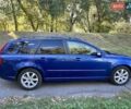 Синий Вольво В50, объемом двигателя 2 л и пробегом 230 тыс. км за 7200 $, фото 2 на Automoto.ua