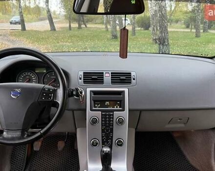 Синий Вольво В50, объемом двигателя 1.56 л и пробегом 200 тыс. км за 7022 $, фото 8 на Automoto.ua