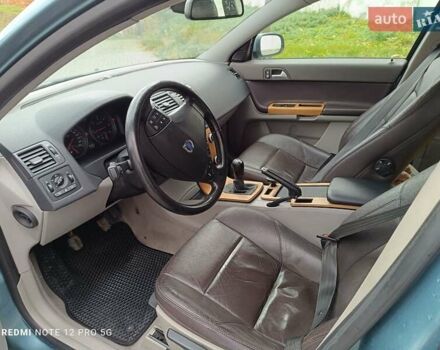 Синий Вольво В50, объемом двигателя 1.6 л и пробегом 260 тыс. км за 5000 $, фото 15 на Automoto.ua