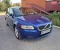Вольво В50 2009 в Ровно на Automoto.ua Синий Вольво В50, объемом двигателя 2 л и пробегом 205 тыс. км за 8200 $, фото 1 на Automoto.ua