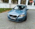 Синий Вольво В50, объемом двигателя 1.56 л и пробегом 260 тыс. км за 5500 $, фото 3 на Automoto.ua