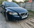 Синий Вольво В50, объемом двигателя 1.56 л и пробегом 287 тыс. км за 6299 $, фото 1 на Automoto.ua