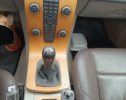 Синий Вольво В50, объемом двигателя 1.6 л и пробегом 260 тыс. км за 5000 $, фото 16 на Automoto.ua