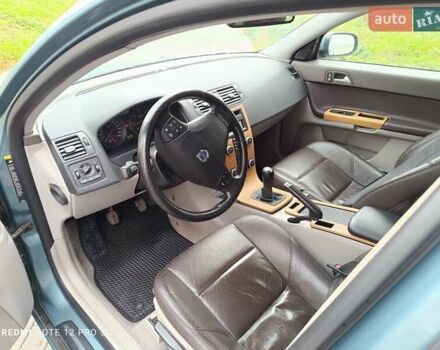Синий Вольво В50, объемом двигателя 1.6 л и пробегом 260 тыс. км за 5000 $, фото 11 на Automoto.ua