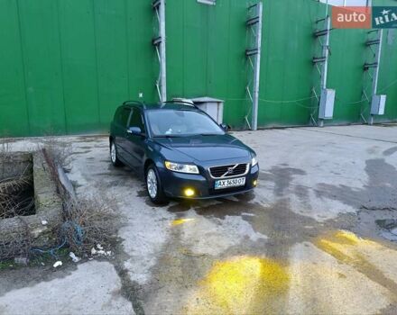 Синий Вольво В50, объемом двигателя 2 л и пробегом 234 тыс. км за 8300 $, фото 1 на Automoto.ua