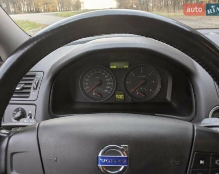 Синий Вольво В50, объемом двигателя 1.6 л и пробегом 301 тыс. км за 6300 $, фото 14 на Automoto.ua