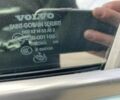 Синій Вольво V50, об'ємом двигуна 1.6 л та пробігом 264 тис. км за 8400 $, фото 12 на Automoto.ua