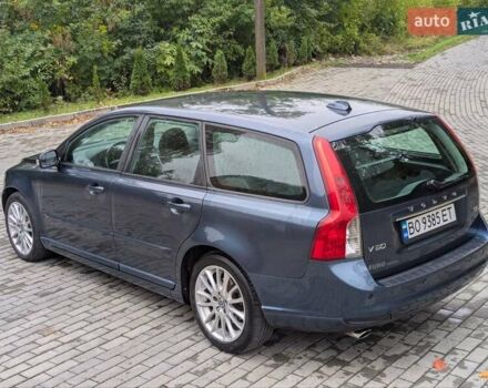 Синий Вольво В50, объемом двигателя 2.5 л и пробегом 235 тыс. км за 7900 $, фото 10 на Automoto.ua